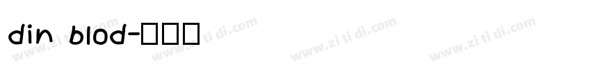 din blod字体转换